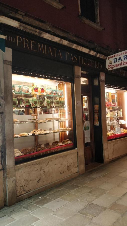 Porte Di Venezia, Tessera Aeroporto Favaro Veneto Εξωτερικό φωτογραφία